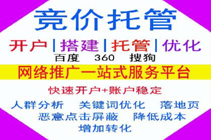 信息流内容运营成功案例解析