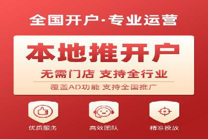 揭秘充值高返点背后的盈利模式